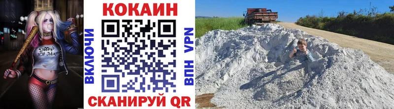 ссылка на мегу ТОР  Алзамай  Cocaine 98% 