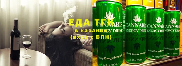 меф Алзамай