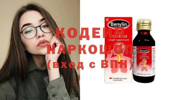 apvp Сатка