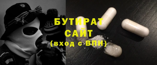 a pvp Алексин