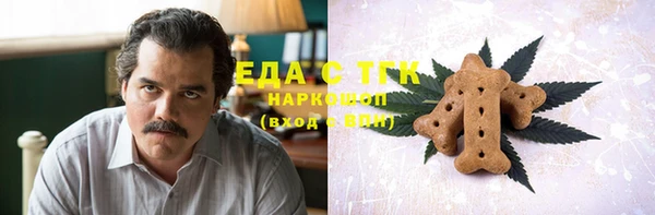 apvp Сатка
