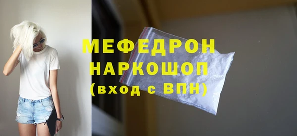 меф Алзамай