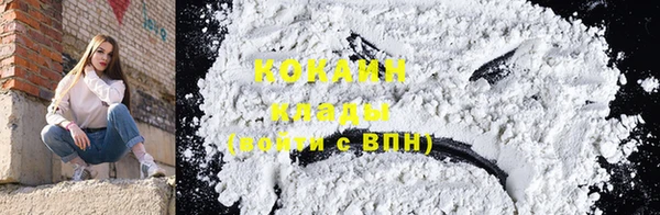 apvp Сатка