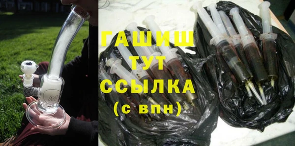 apvp Сатка
