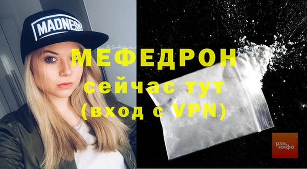 apvp Сатка