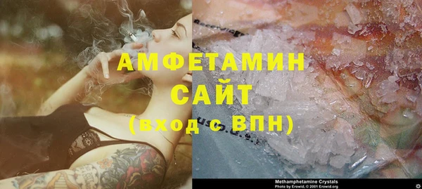 меф Алзамай