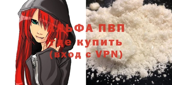a pvp Алексин
