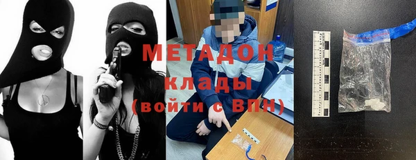 apvp Сатка