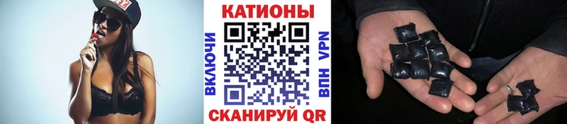 Мефедрон VHQ  KRAKEN как войти  Алзамай 
