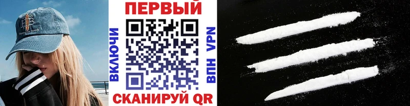 МЕТАМФЕТАМИН пудра  Алзамай 