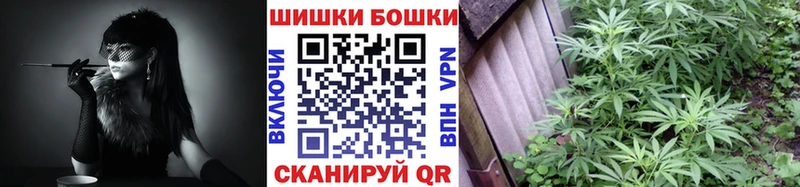МАРИХУАНА марихуана  Алзамай 